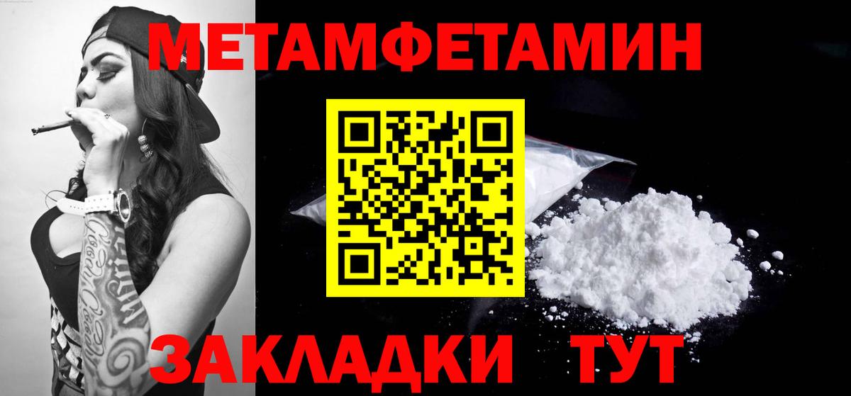 АМФ 98% Ессентуки