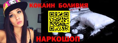 MDMA Кунгур