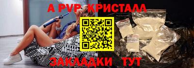 прущий лед Кумертау