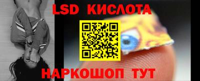 гашишное масло Кулебаки