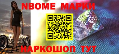 прущий лед Кумертау