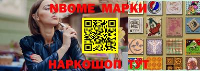прущий лед Кумертау
