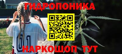 MDMA Кунгур
