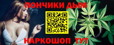 MDMA Кунгур