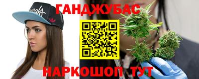 прущий лед Кумертау
