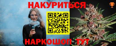 MDMA Кунгур