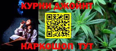 прущий лед Кумертау