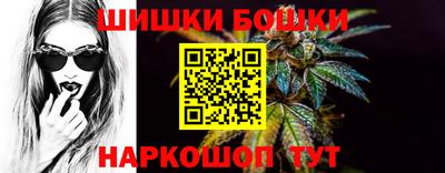прущий лед Кумертау