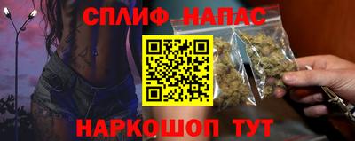 MDMA Кунгур
