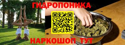 MDMA Кунгур