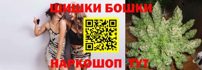 гашишное масло Кулебаки