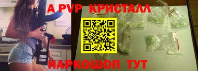 прущий лед Кумертау