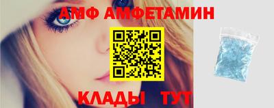 прущий лед Кумертау