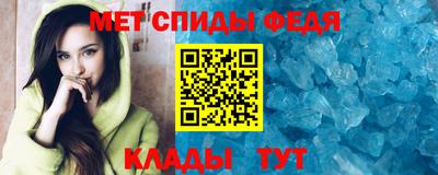 прущий лед Кумертау