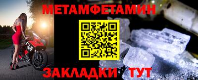 гашишное масло Кулебаки