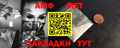 MDMA Кунгур