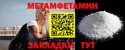 прущий лед Кумертау