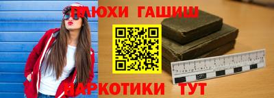 MDMA Кунгур