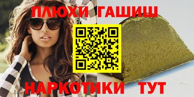 MDMA Кунгур
