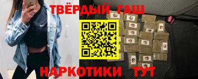 прущий лед Кумертау