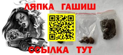 MDMA Кунгур